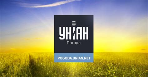 погода замостя|Погода в Замостя Чернівецька обл. Вижницький р